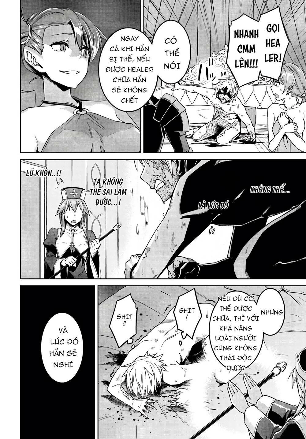 Nidome No Jinsei Wo Isekai De Chương 39 Ảnh 18