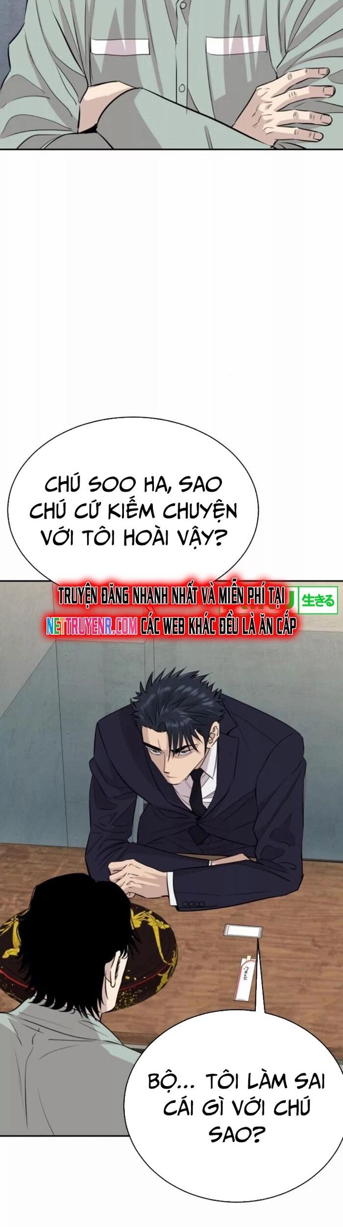 Cháu Trai Thiên Tài Của Vua Cho Vay Nặng Lãi Chương 50 Ảnh 11