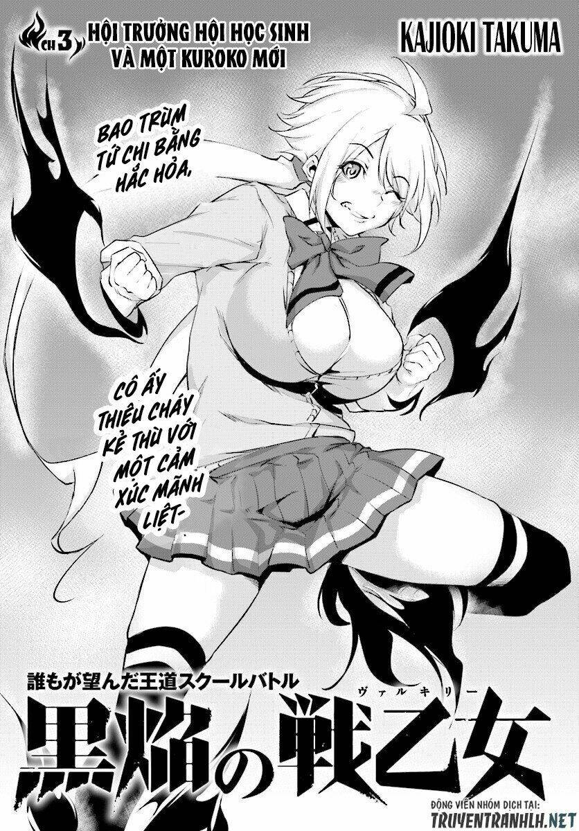 Kuro Homura No Sen Otome Chương 3 Ảnh 4