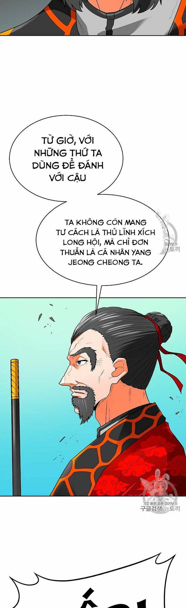 Tôi Tự Động Săn Một Mình Chương 69 Ảnh 13