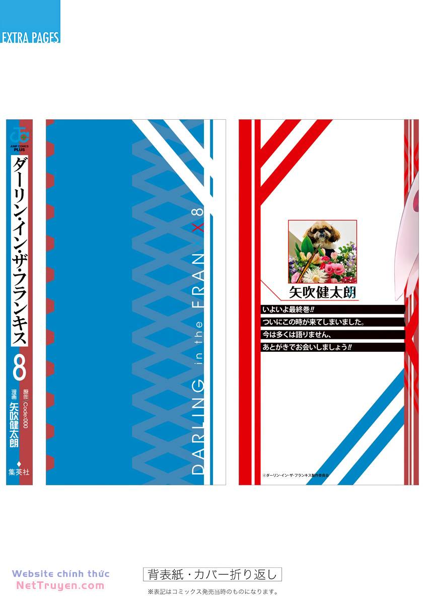 Chiến Trận Người Máy Chương 60 Ảnh 38