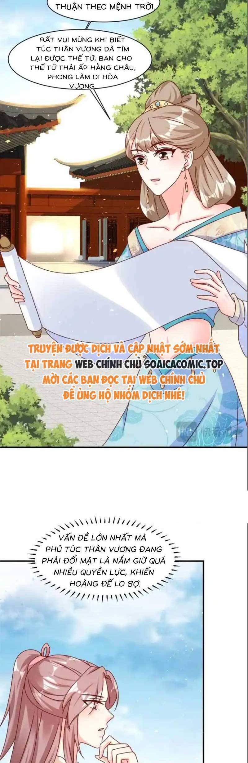 Vương Gia Khắc Thê Chương 246 Ảnh 11