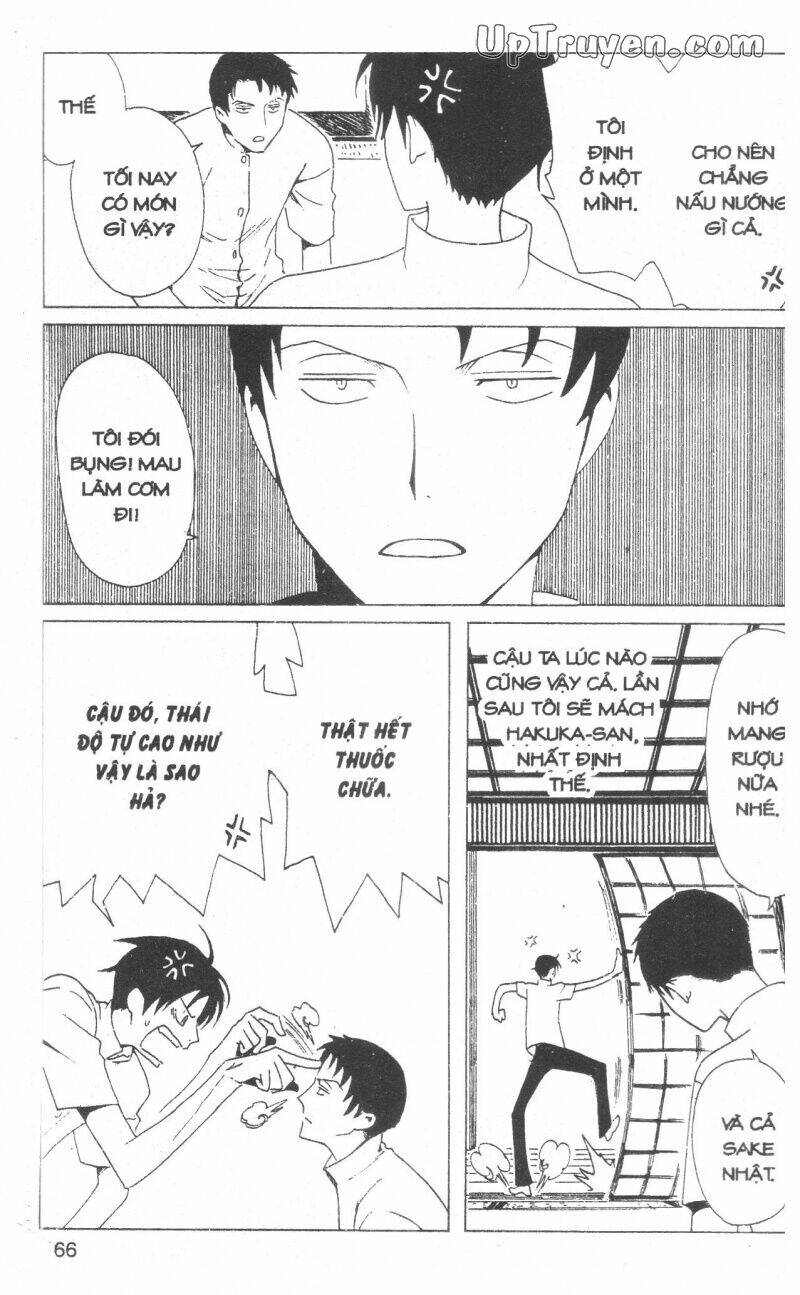Xxxholic - Hành Trình Bí Ẩn Chương 15 Ảnh 68