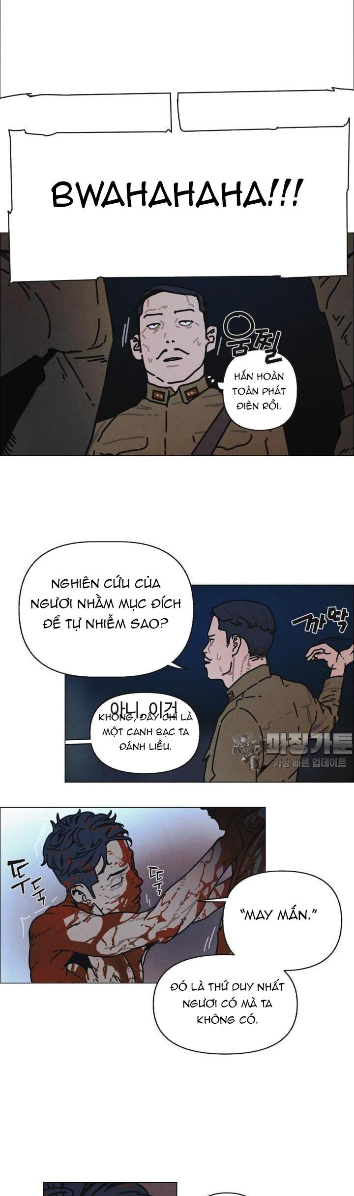 Sinh Vật Gyeongseong: Đóa Hoa Bất Diệt Chương 24 Ảnh 18