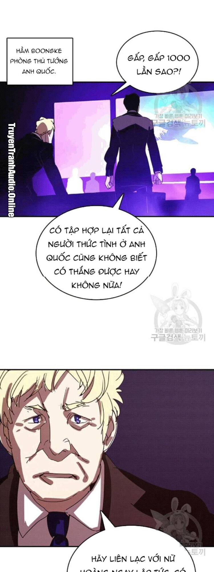 Ta Là Vua Pháp Sư Chương 122 Ảnh 55