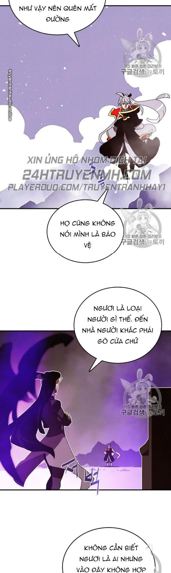 Ta Là Vua Pháp Sư Chương 119 Ảnh 21