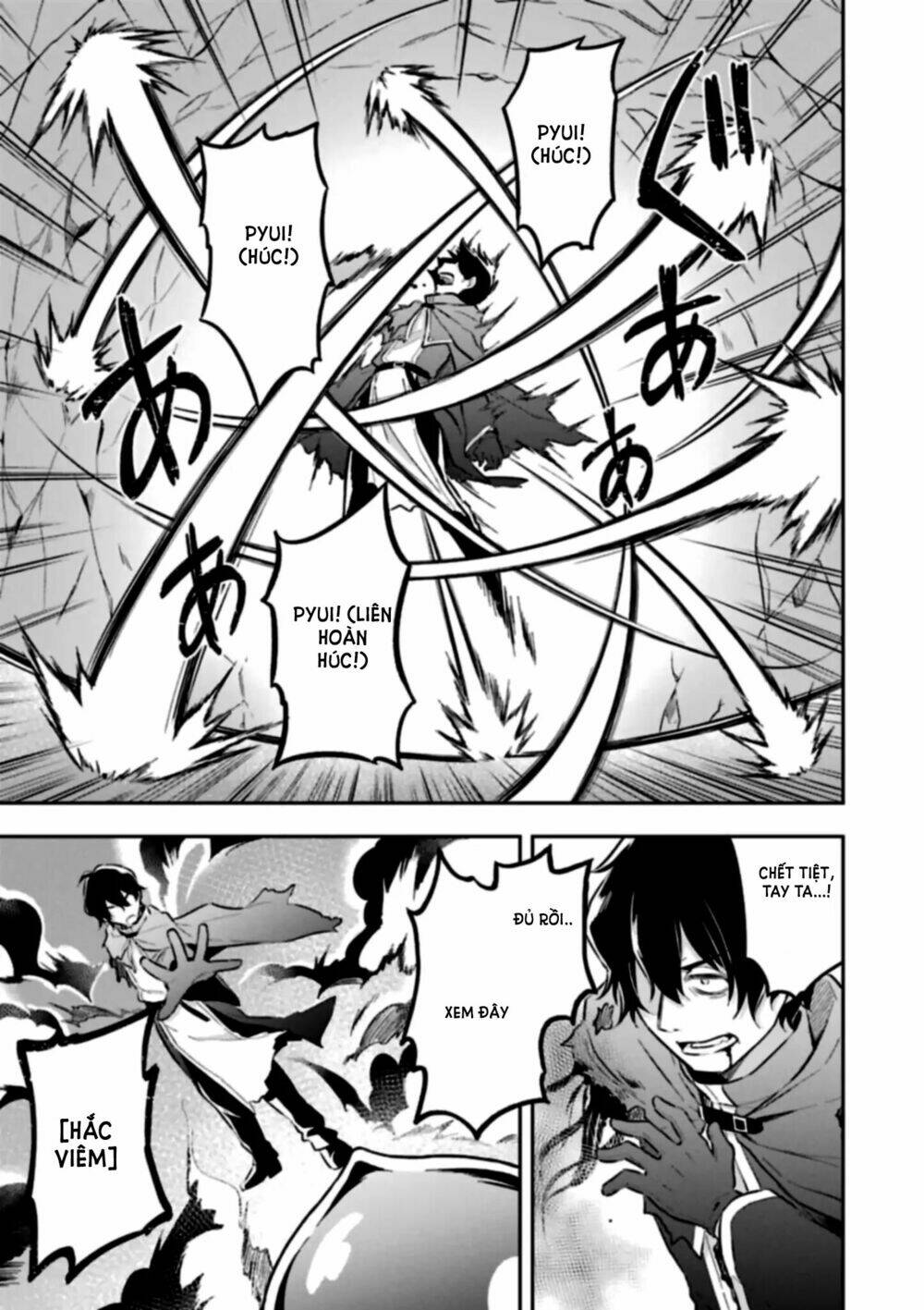 Slime Tensei. Taikensha Ga Youjo Elf Ni Dakishimeraretemasu Chương 4 Ảnh 18