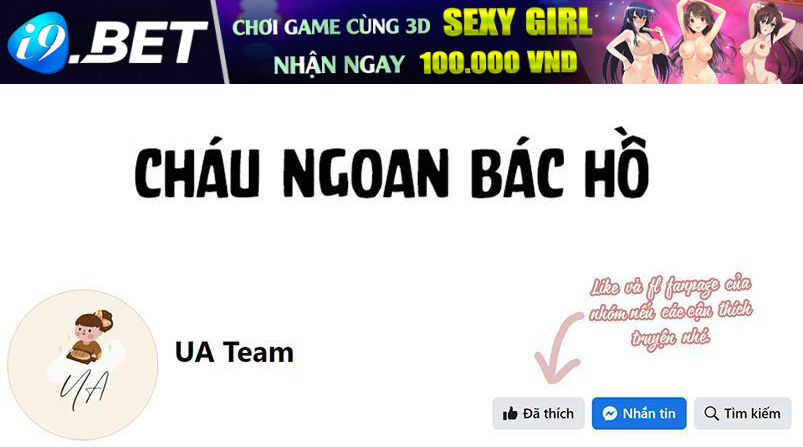 Shikabane-Ze Chương 4 Ảnh 40