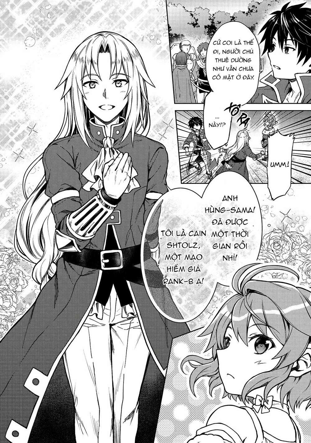 D-Kyuu Boukensha No Ore, Naze Ka Yuusha Party Ni Kanyuu Sareta Ageku, Oujo Ni Tsukima Towareteru Chương 2 Ảnh 12