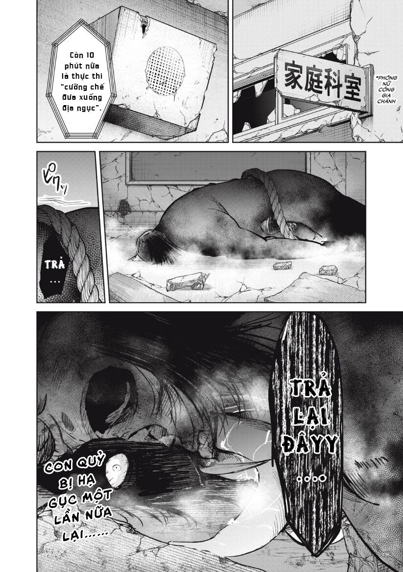 Shikabane-Ze Chương 13 Ảnh 41