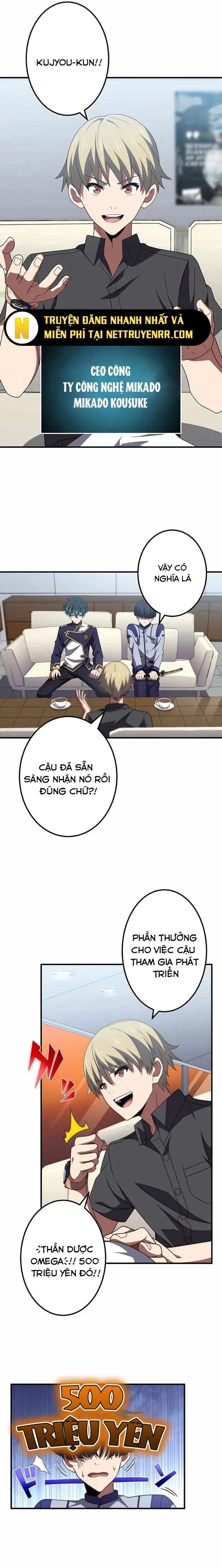 Zero 0 - Vựơt Qua Cả Ma Pháp Thời Không Chương 49 Ảnh 4