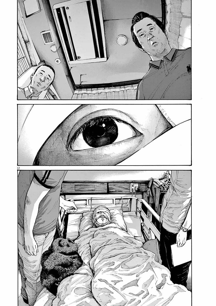Chúc Ngủ Ngon, Punpun Chương 144 Ảnh 13