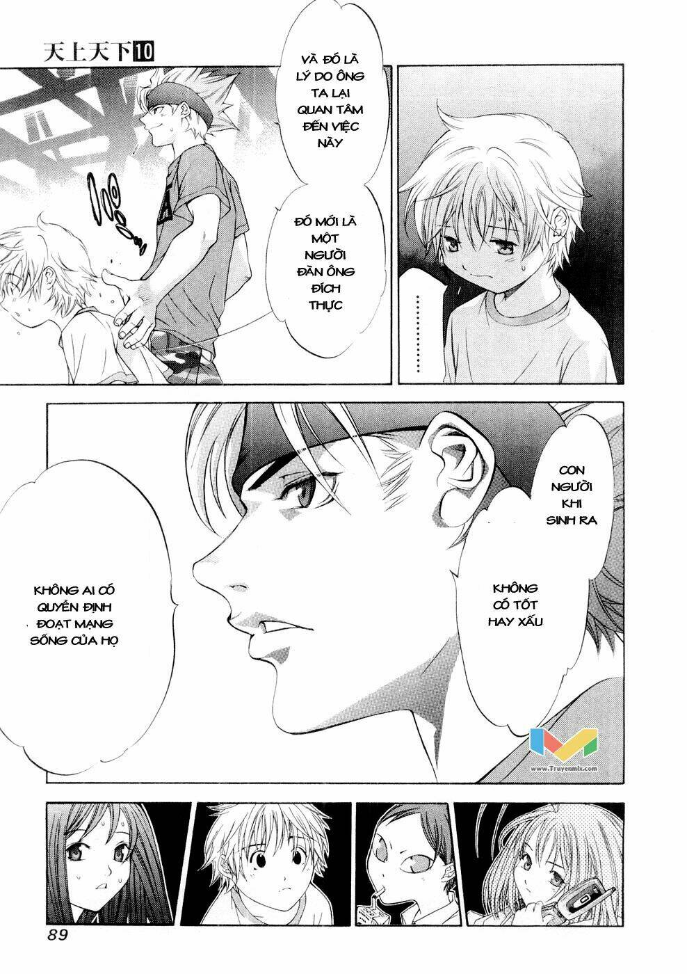 Tenjou Tenge Chương 60 Ảnh 19