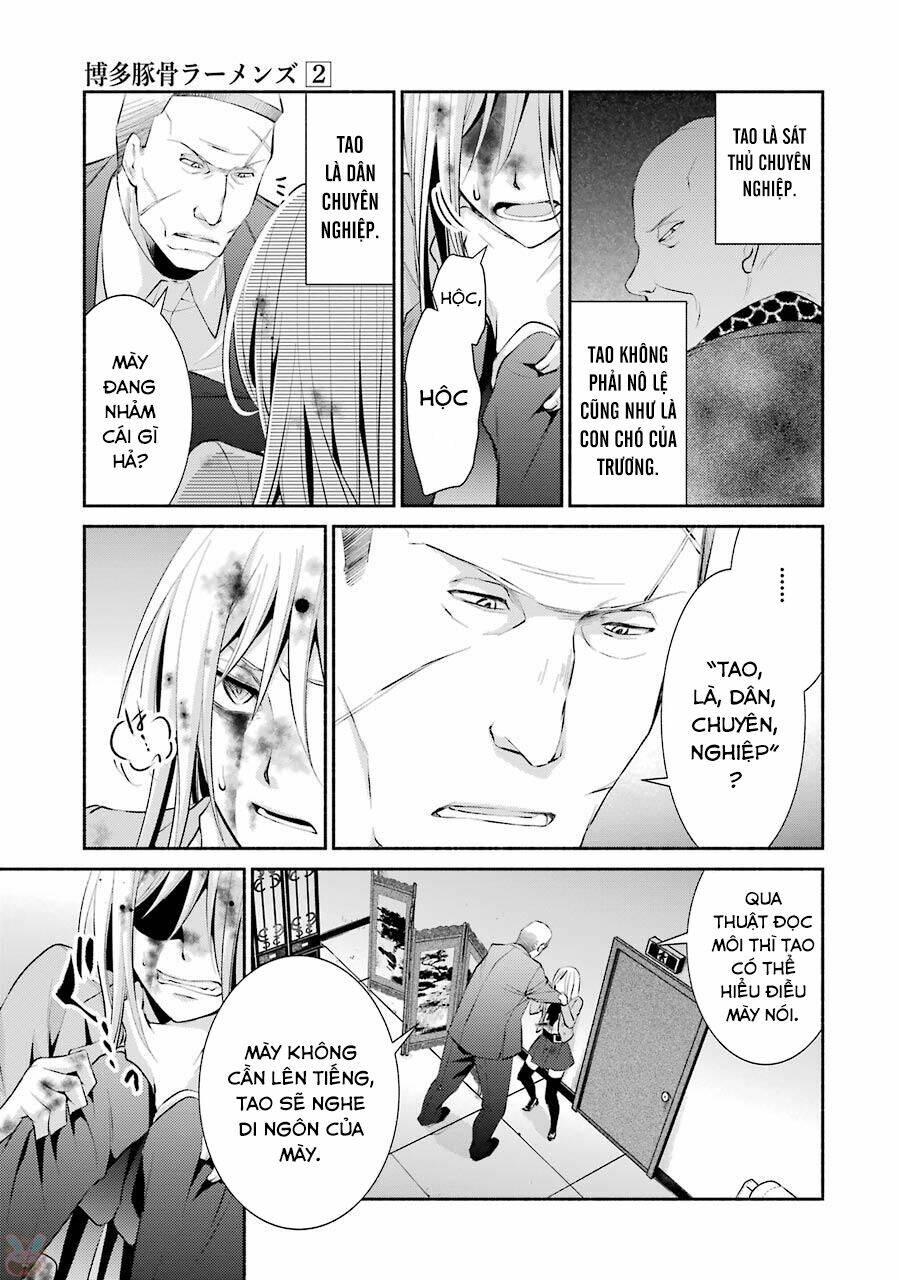 Hakata Tonkotsu Ramens Chương 9 Ảnh 12