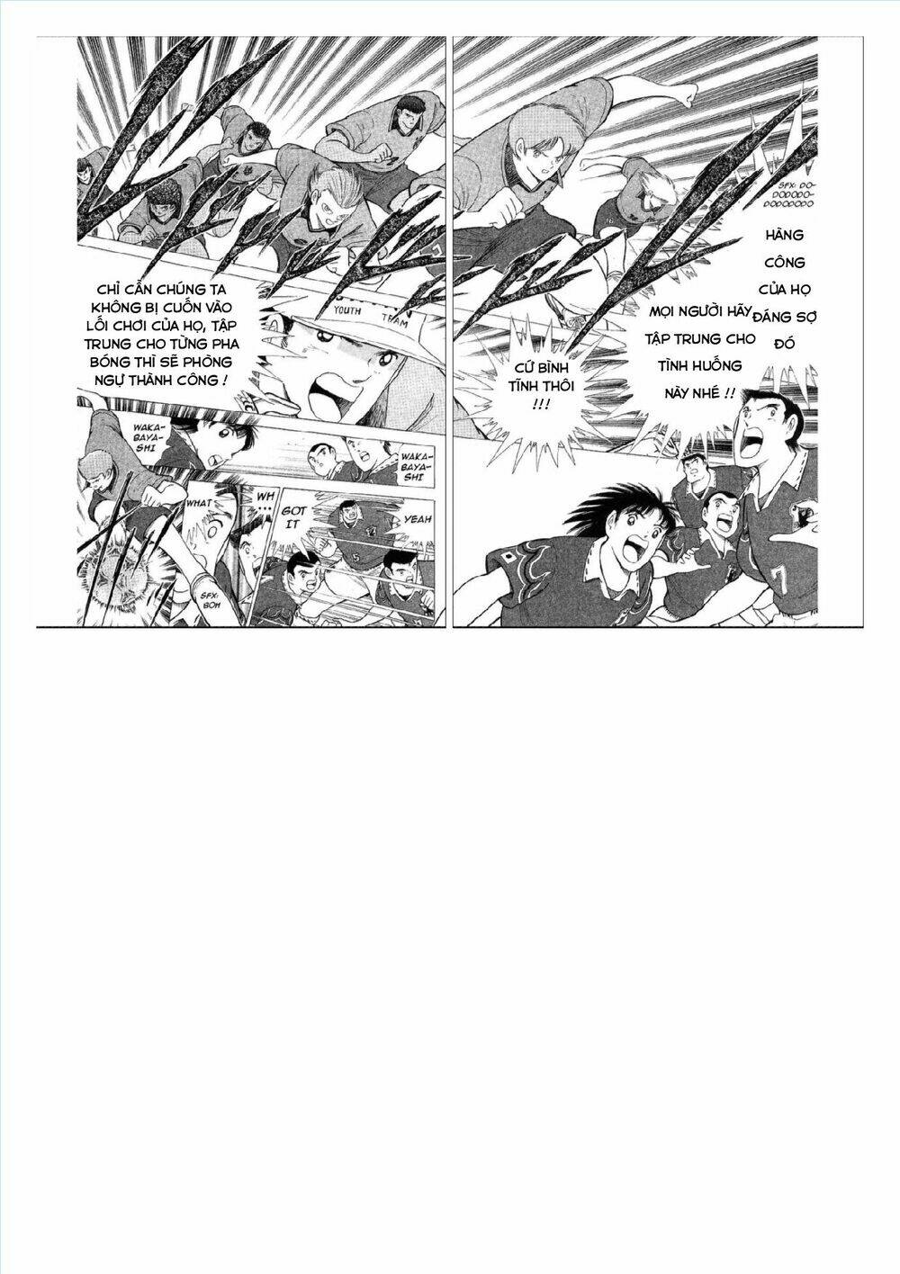 Captain Tsubasa : World Youth (Part 2) Chương 62 Ảnh 39