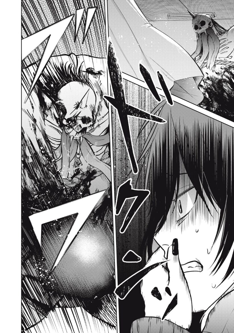 Shikabane-Ze Chương 12 Ảnh 7