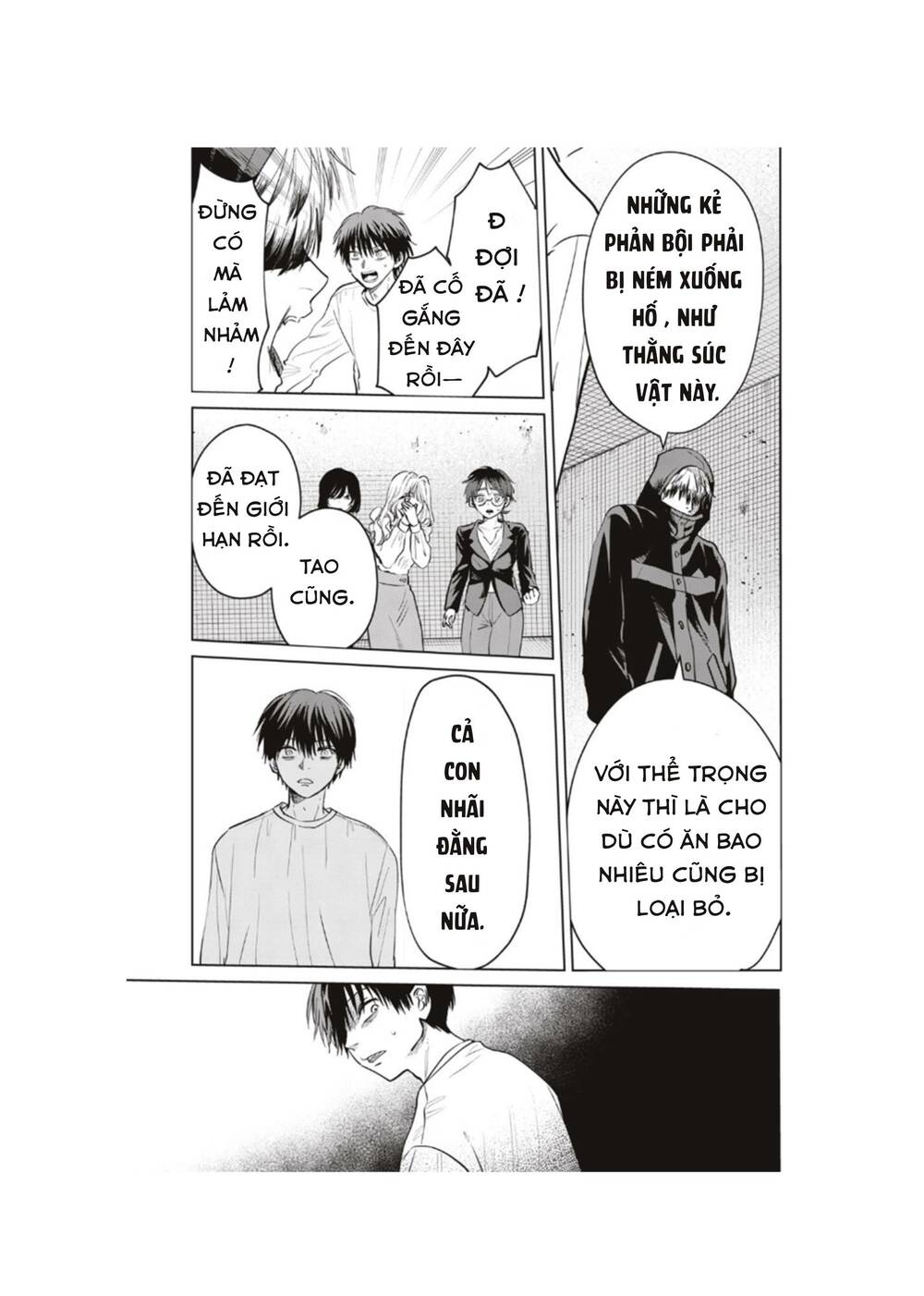 Shikabane-Ze Chương 4 Ảnh 35