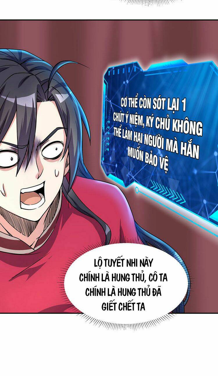 Tôi Bị Bảy Người Vợ Bức Chết Chương 3 Ảnh 18