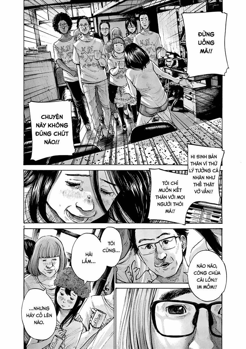 Chúc Ngủ Ngon, Punpun Chương 134 Ảnh 8