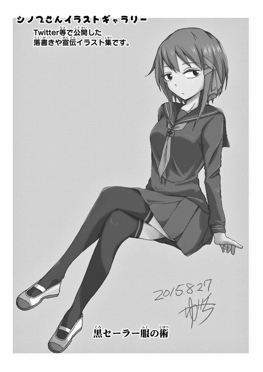 Ninja Shinobu-Chan No Junjou Chương 12 Ảnh 37