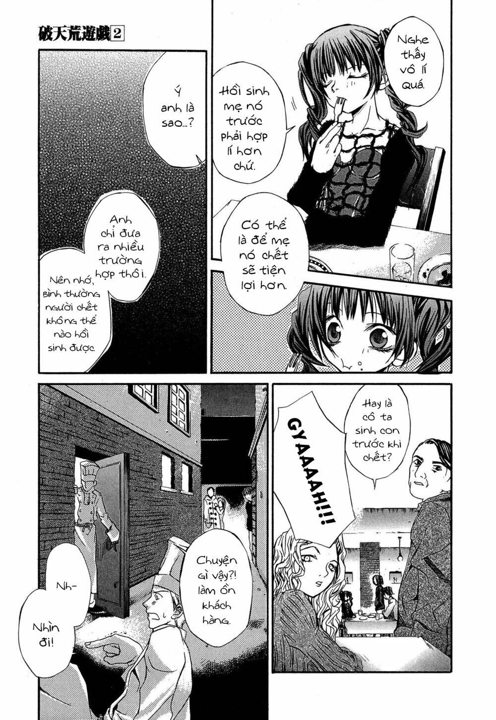 Hatenkou Yuugi Chương 15 Ảnh 8