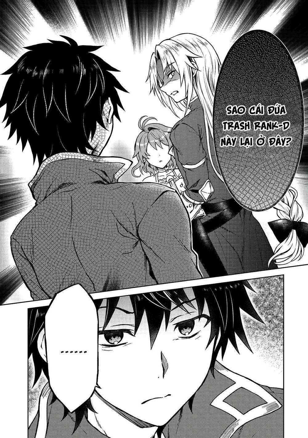 D-Kyuu Boukensha No Ore, Naze Ka Yuusha Party Ni Kanyuu Sareta Ageku, Oujo Ni Tsukima Towareteru Chương 2 Ảnh 14