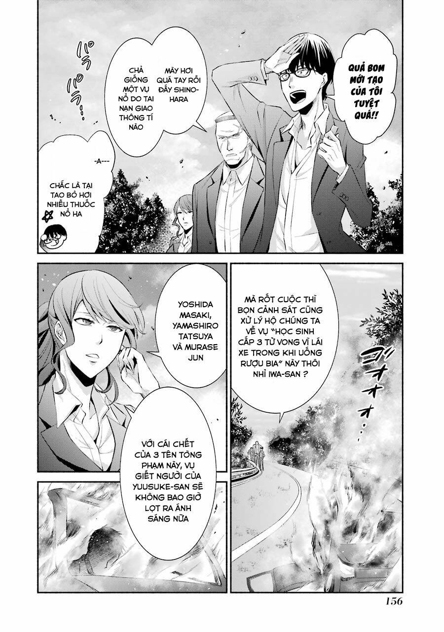 Hakata Tonkotsu Ramens Chương 6 Ảnh 9