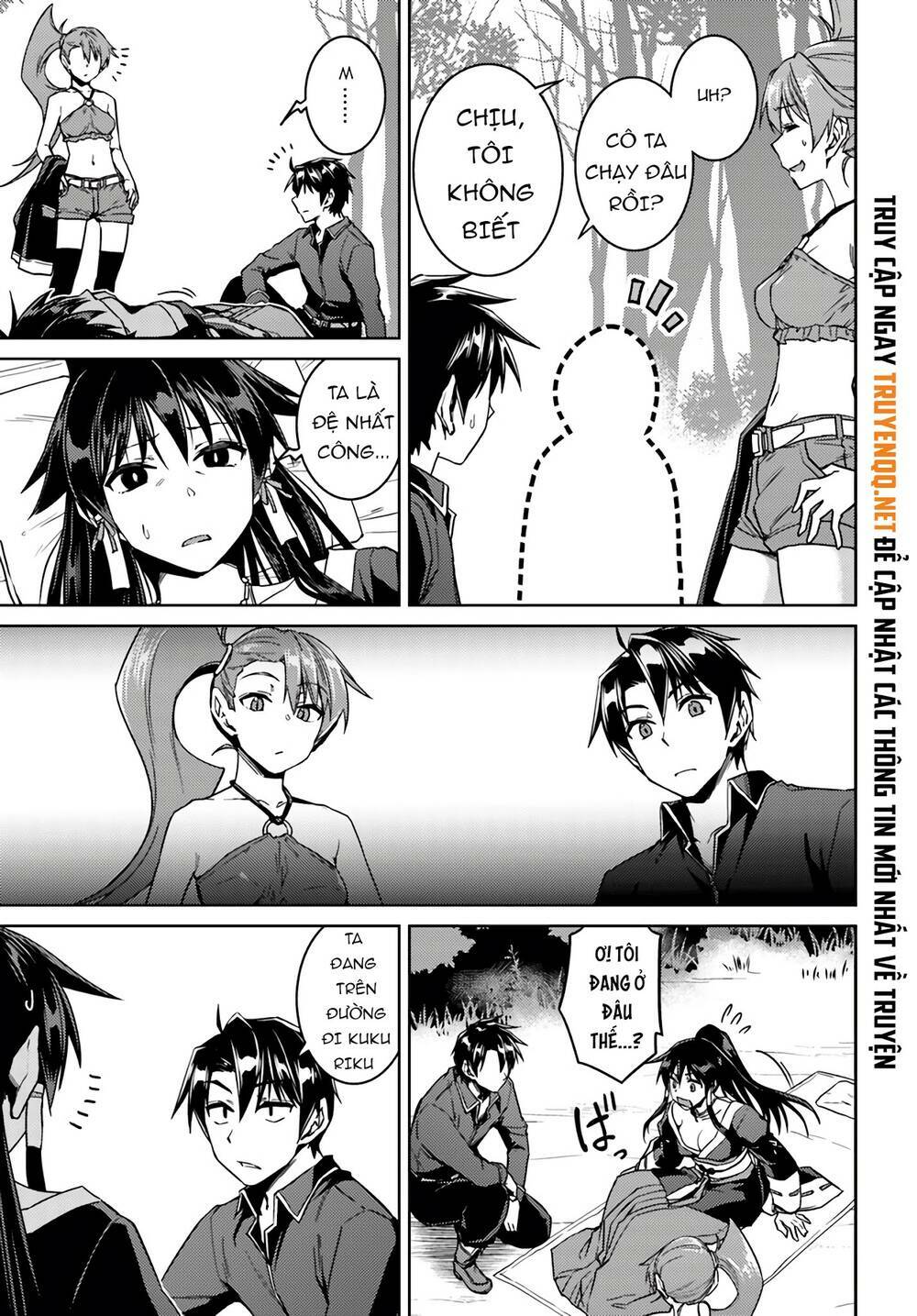 Nidome No Jinsei Wo Isekai De Chương 39 Ảnh 7