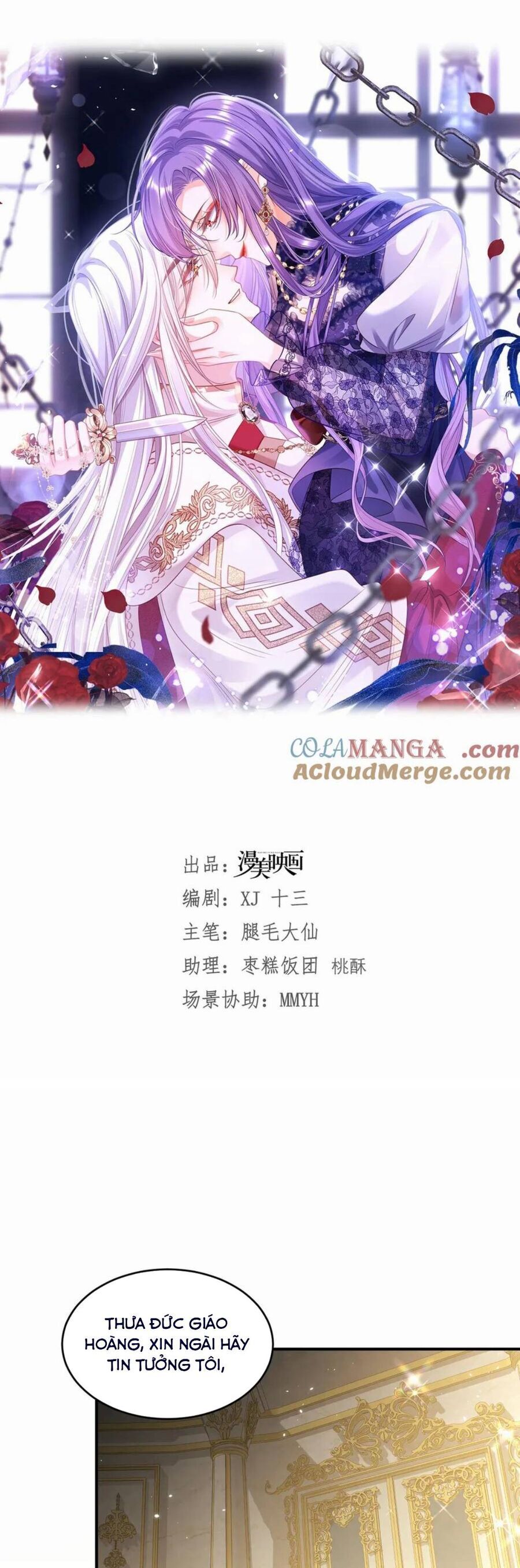 Cầu Hôn Giáo Hoàng Chương 27 Ảnh 7