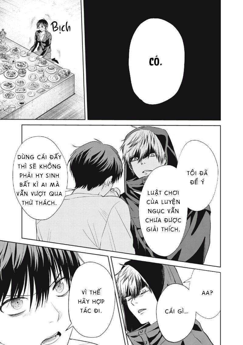 Shikabane-Ze Chương 5 Ảnh 26