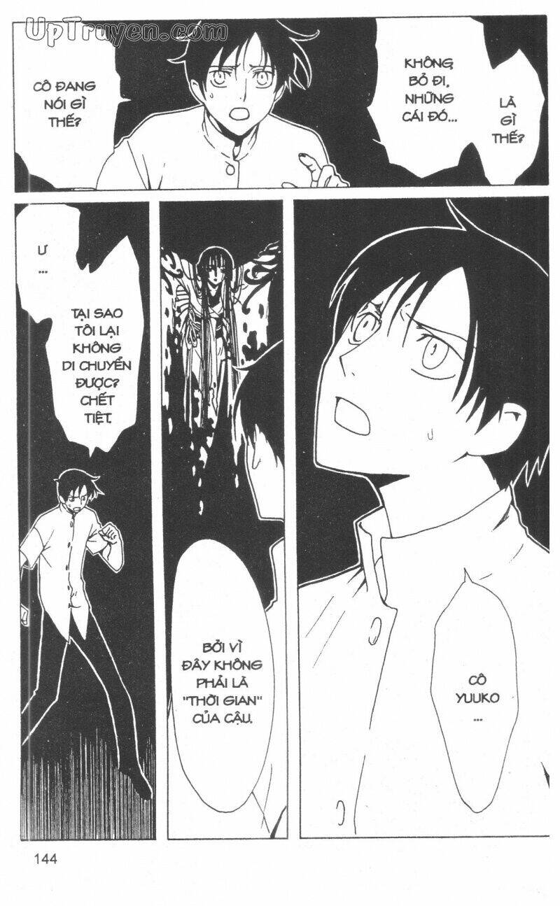 Xxxholic - Hành Trình Bí Ẩn Chương 15 Ảnh 146
