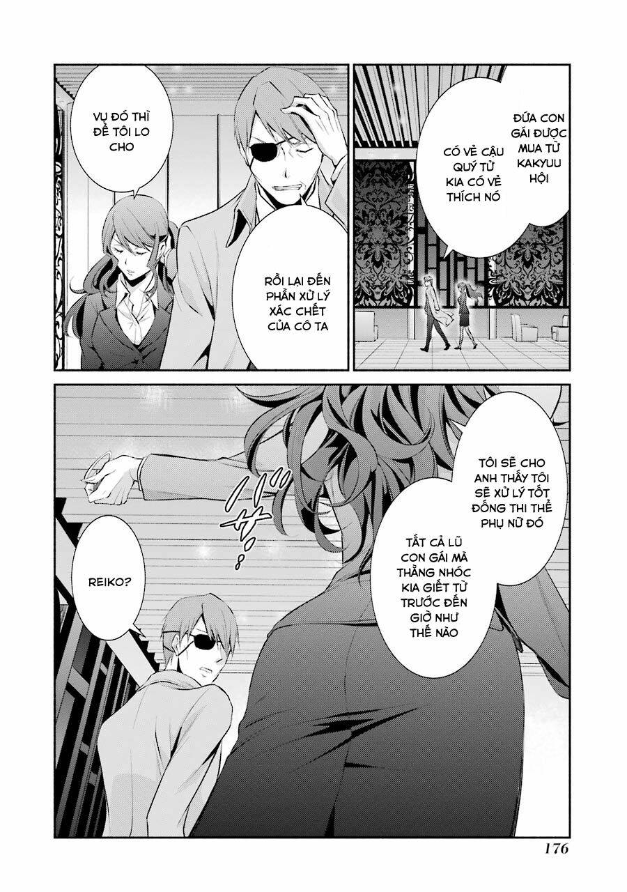 Hakata Tonkotsu Ramens Chương 6 Ảnh 29