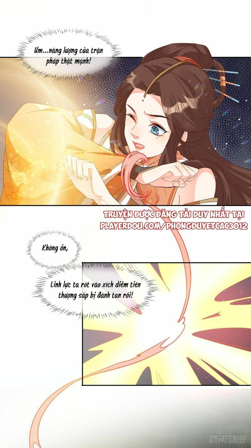 Nghe Nói Ta Là Hợp Hoan Lão Tổ? Chương 26 Ảnh 16