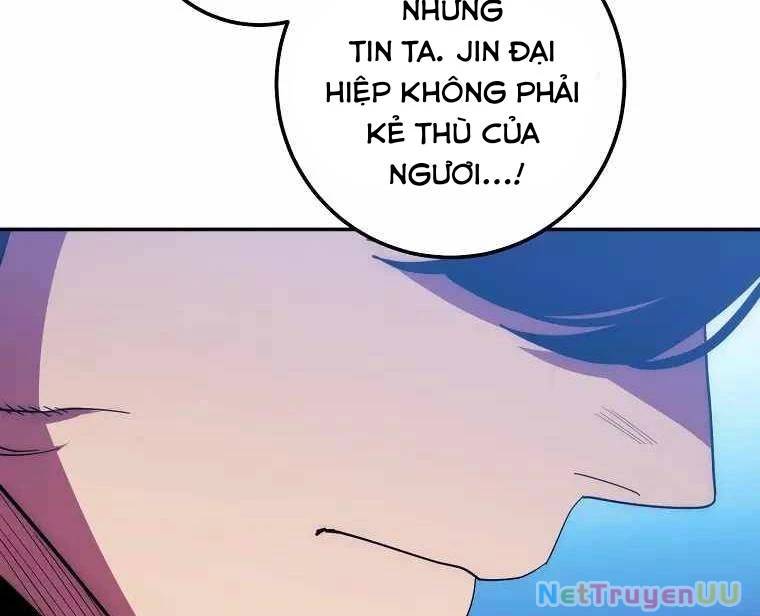 Huyền Thoại Tu La Độc Long Chương 119 Ảnh 80