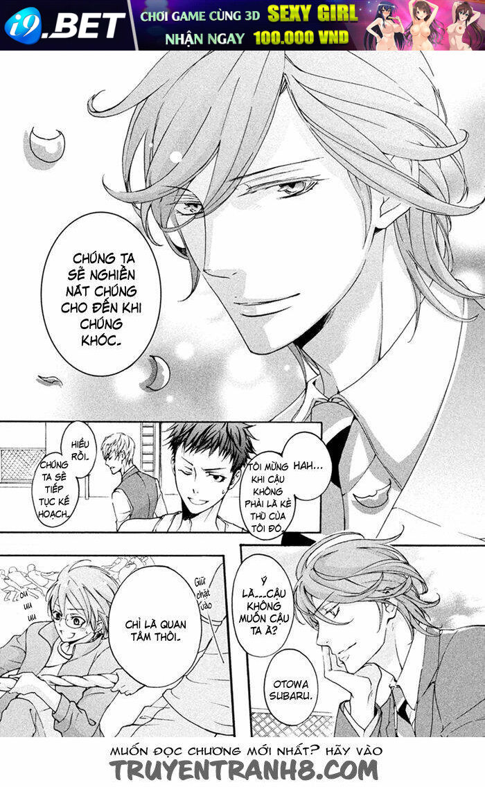 Ssg - Meimon Danshikou Keppuuroku Chương 6 Ảnh 16