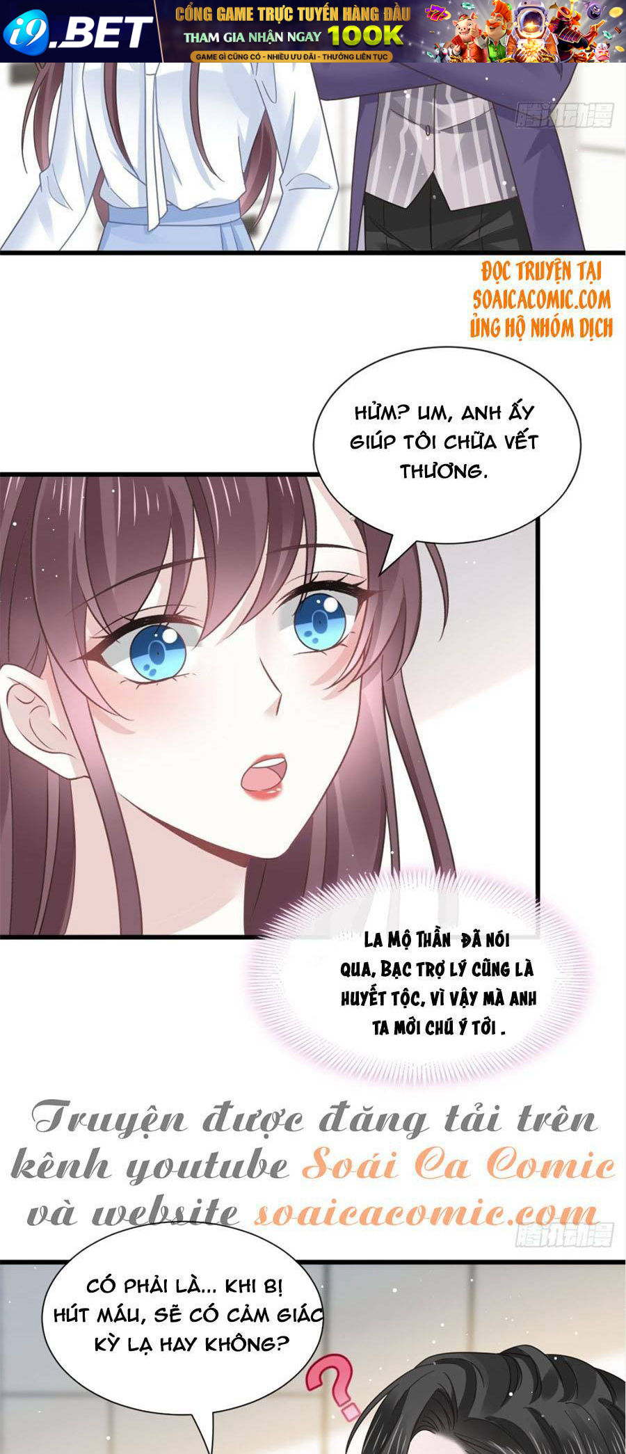 Trọng Sinh Trở Thành Món Tráng Miệng Của Tổng Tài Ma Cà Rồng Chương 33 Ảnh 16
