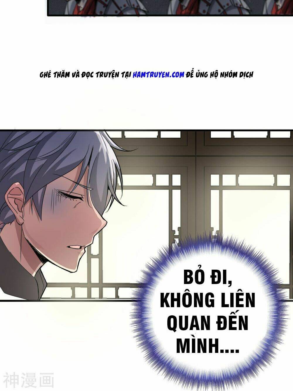 Đại Hạ Vương Hầu Chương 1 Ảnh 14