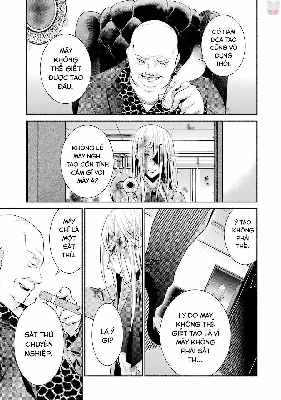 Hakata Tonkotsu Ramens Chương 8 Ảnh 34