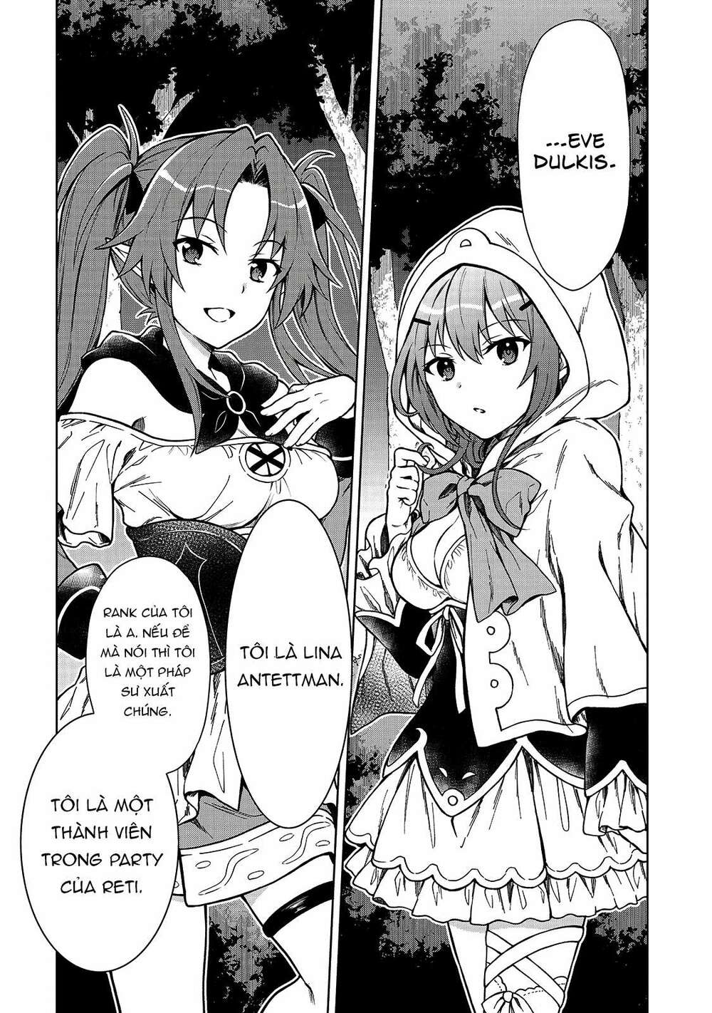 D-Kyuu Boukensha No Ore, Naze Ka Yuusha Party Ni Kanyuu Sareta Ageku, Oujo Ni Tsukima Towareteru Chương 2 Ảnh 7