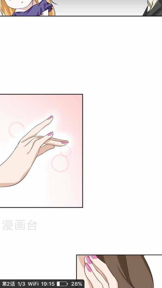 Tình Yêu Nhỏ Bé Của Tôi Chương 2 Ảnh 12