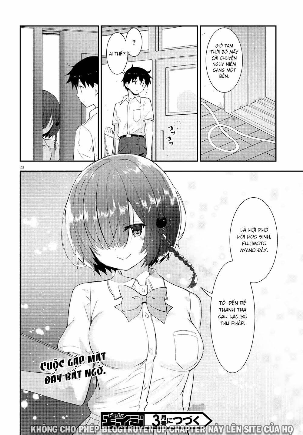 Kawaiikereba Hentai Demo Suki Ni Natte Kuremasu Ka? Chương 15 Ảnh 24