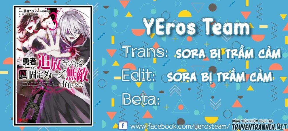 Koibito O Netorare, Yuusha Party Kara Tsuihou Sa Retakedo Chương 14 Ảnh 2