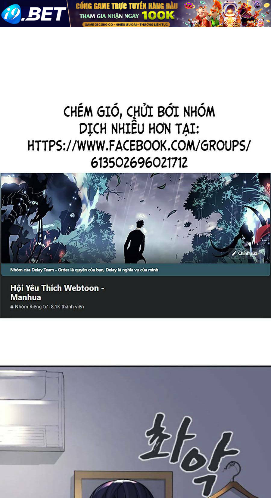 Trò Chơi Địa Ngục Chương 3 Ảnh 2