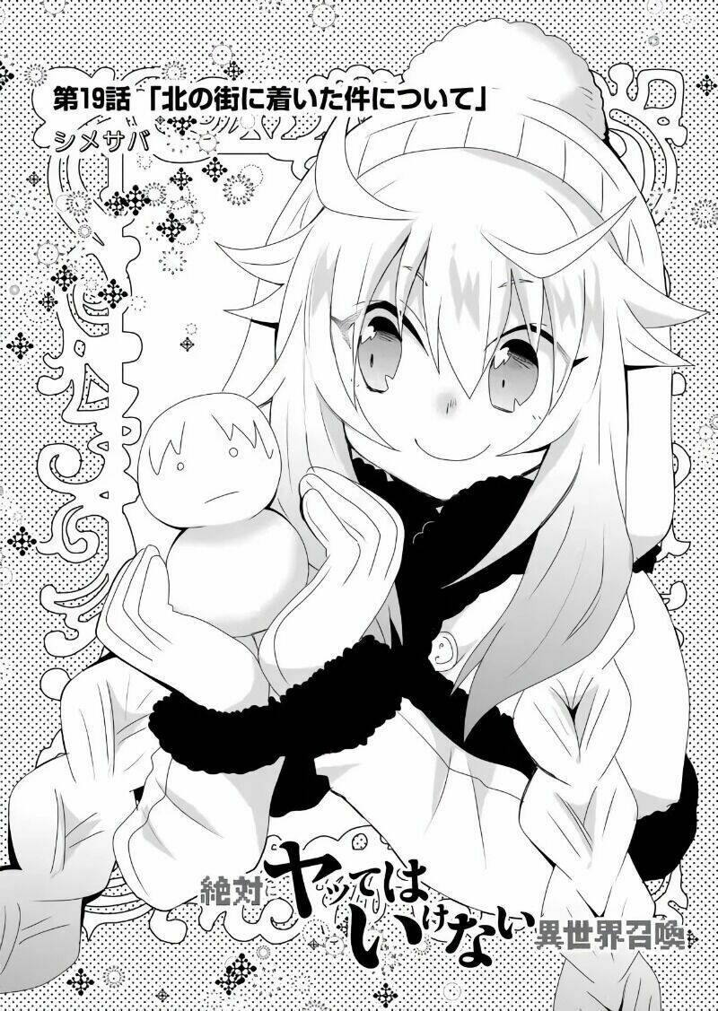 Zettai Ni Yatte Wa Ikenai Isekai Shoukan Chương 20 Ảnh 3