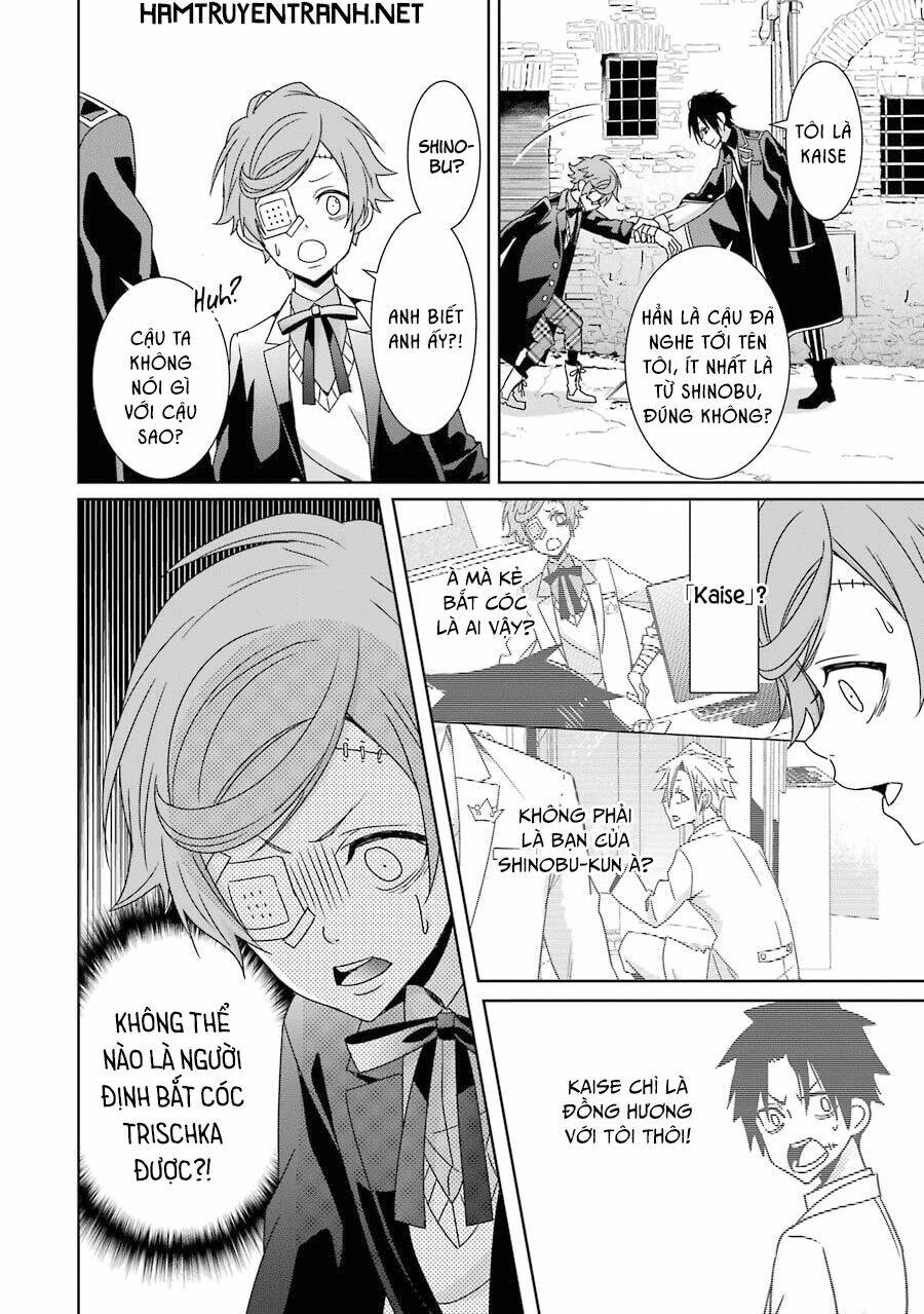 Hakui No Ou-Sama Chương 12 Ảnh 24