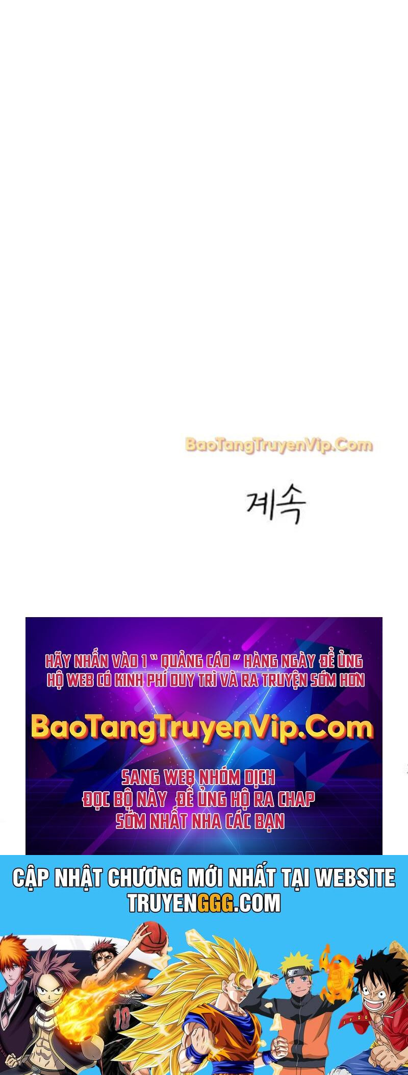 Vinh Quang Vô Tận Chương 49 Ảnh 135