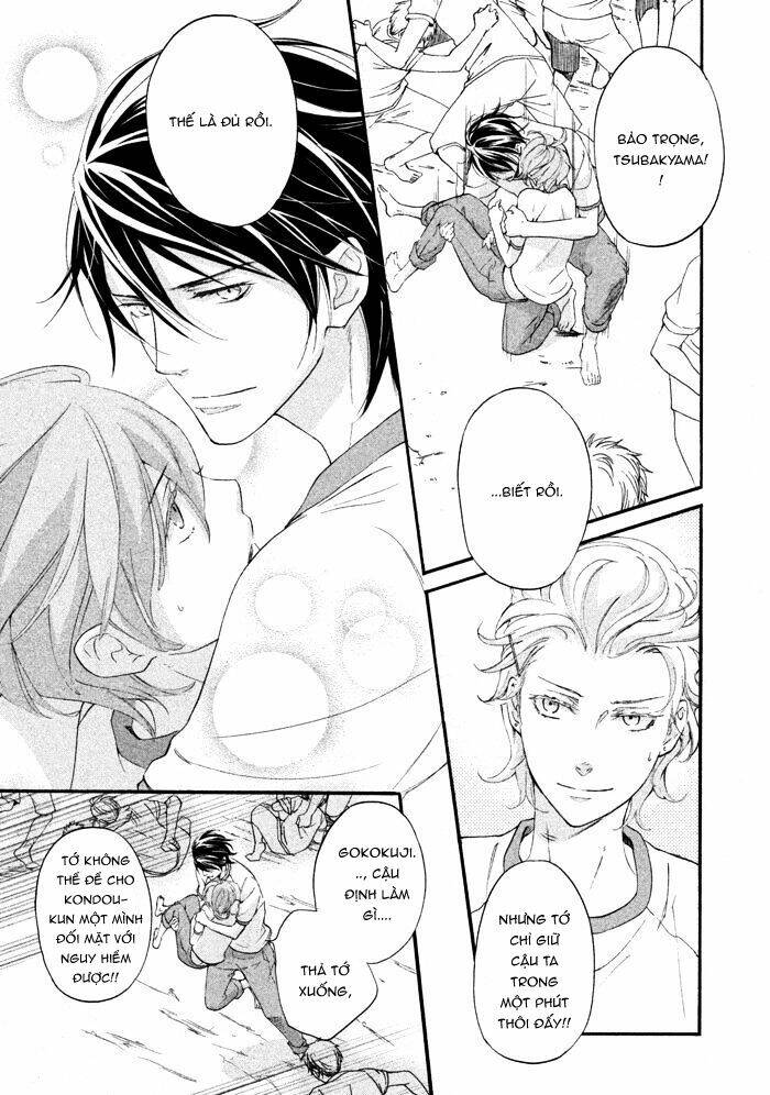 Ssg - Meimon Danshikou Keppuuroku Chương 11 Ảnh 25
