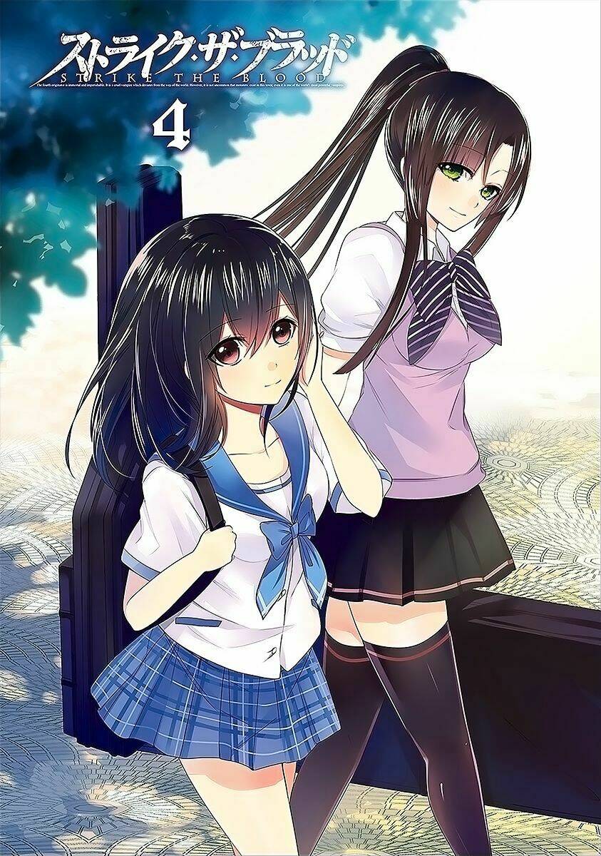 Strike The Blood Chương 15 Ảnh 5