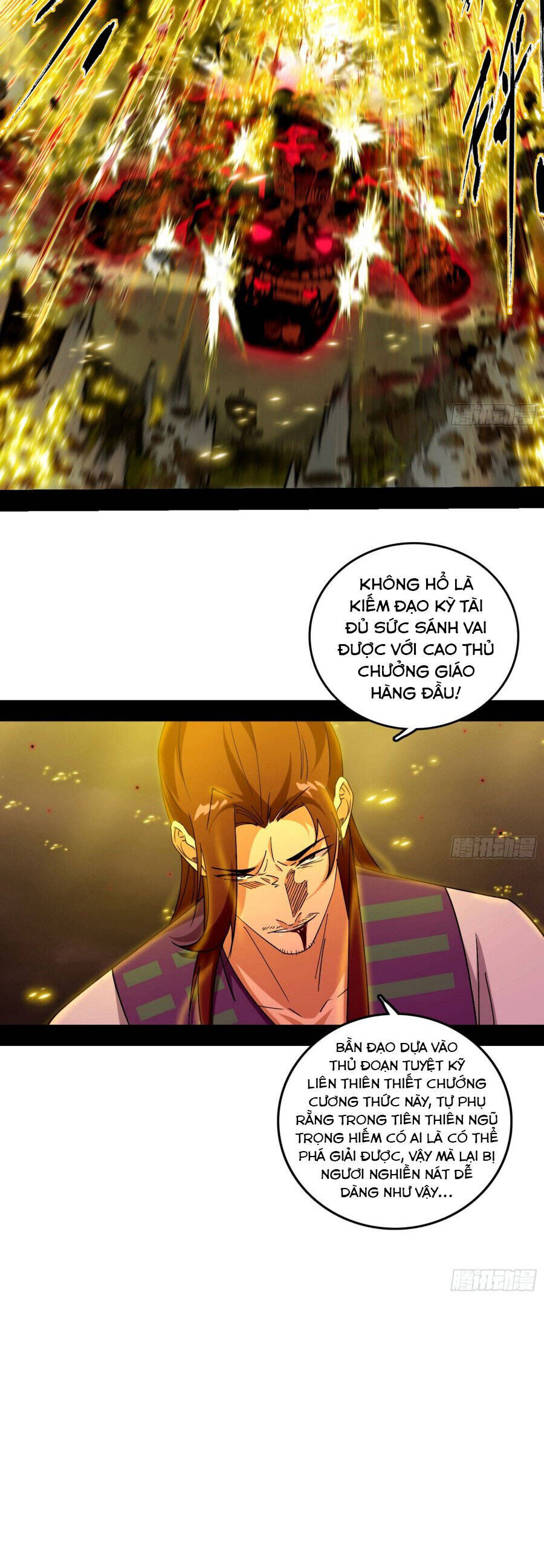 Ta Là Tà Đế Chương 565 Ảnh 19