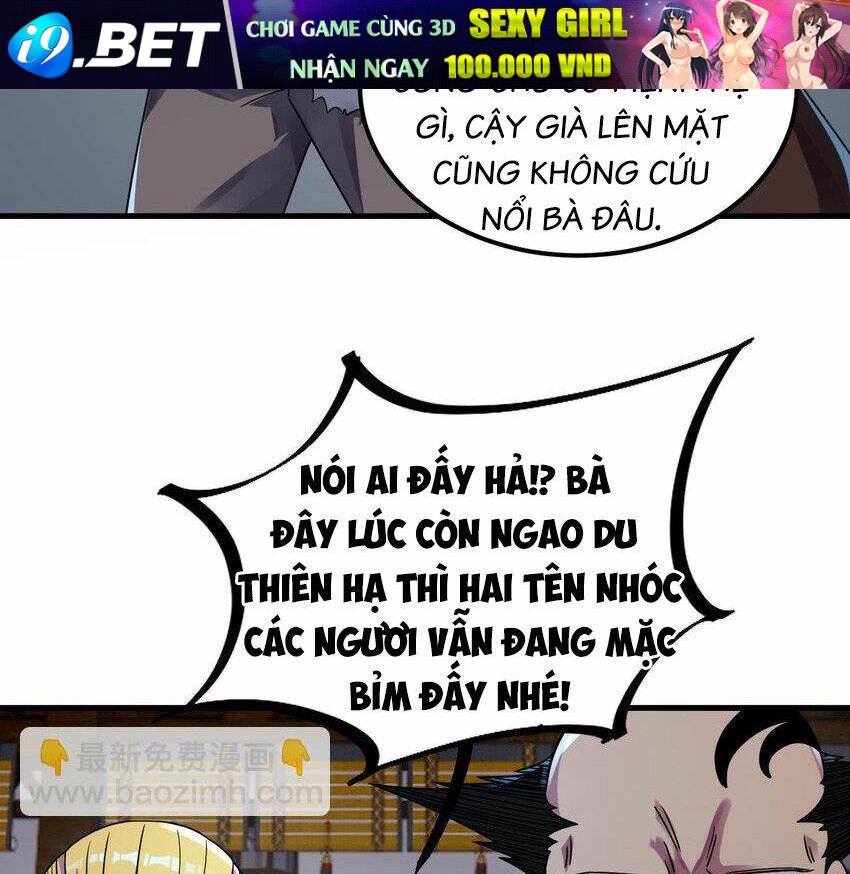 Ta Ở Dị Giới Sao Chép Tuyệt Thế Thần Công Chương 35.5 Ảnh 17